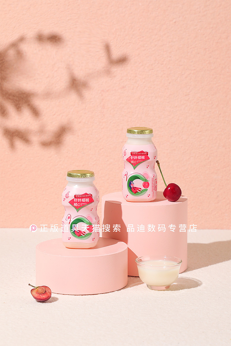 肌理质感背景板 可以水洗不怕脏