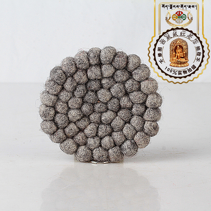 西藏纯手工彩色羊毛球羊毛卷羊毛垫彩色氆氇杯盘垫