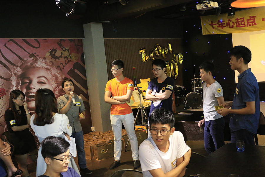 站酷十周年大趴聚会潮汕站(图ZNjI5NDMyNDA=) - 人像摄影 - 站酷设计师jweeety原创素材 - 站酷ZCOOL