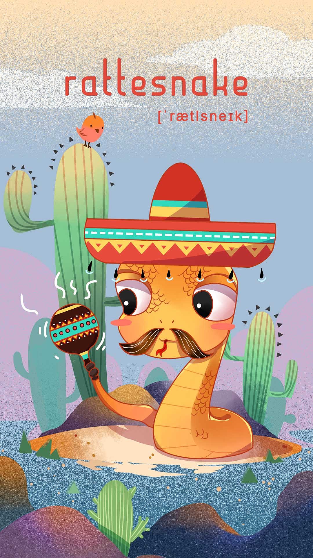 百词斩单词插画最后一波