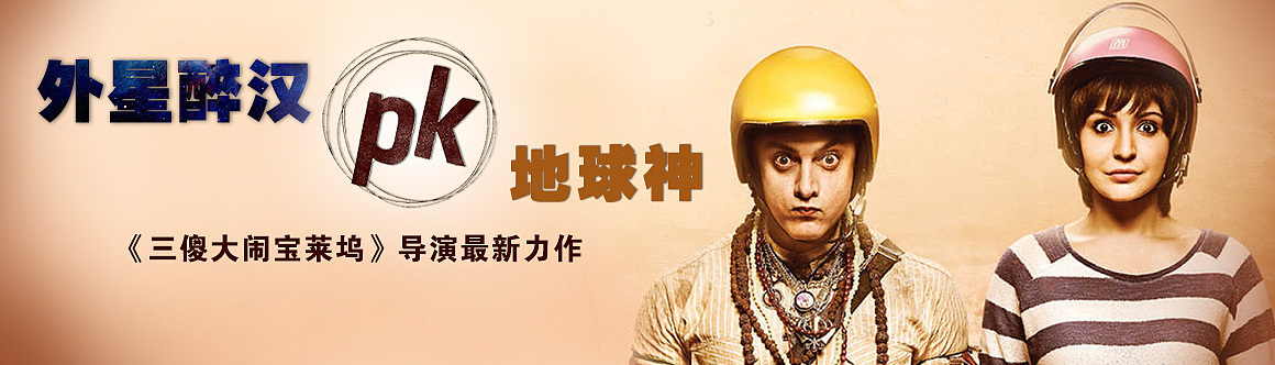 过往电影banner设计②（图ZMTY0MDUyNzcy） - 运营设计 - 站酷设计师lapace原创素材 - 站酷ZCOOL