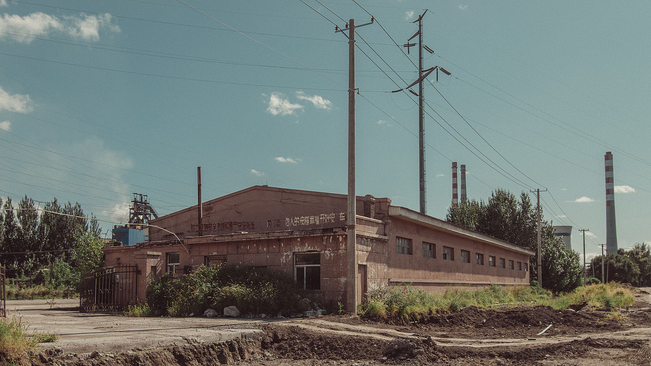 被遗忘的老工业城市