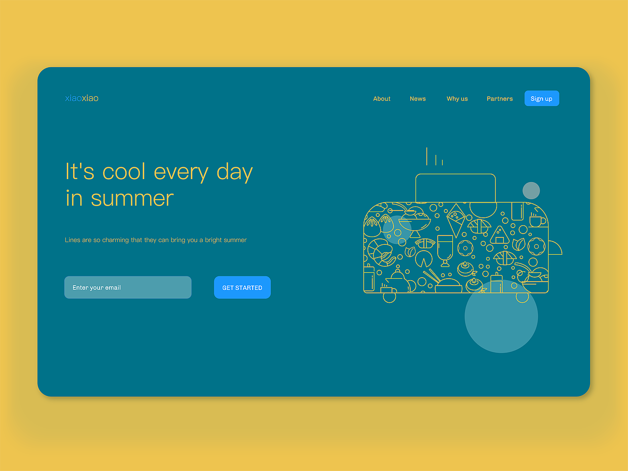 不做懒星人-图形创意打卡