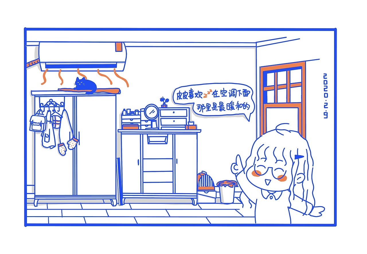 我和猫们的日常