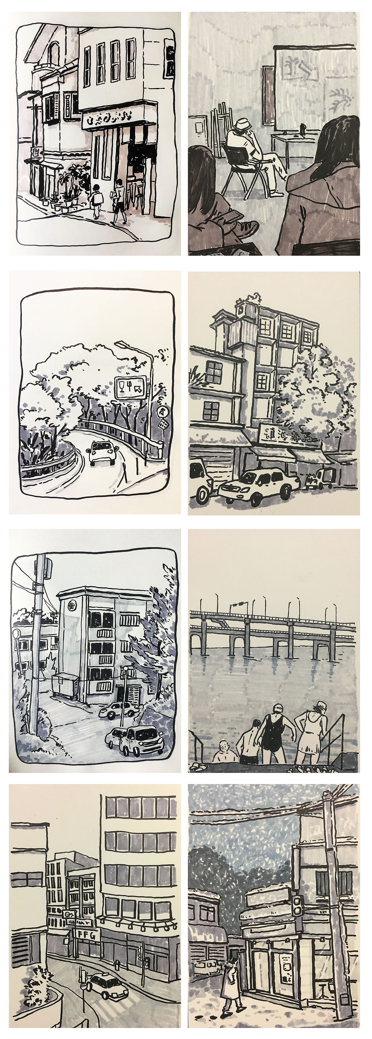 Hower2020插画总结