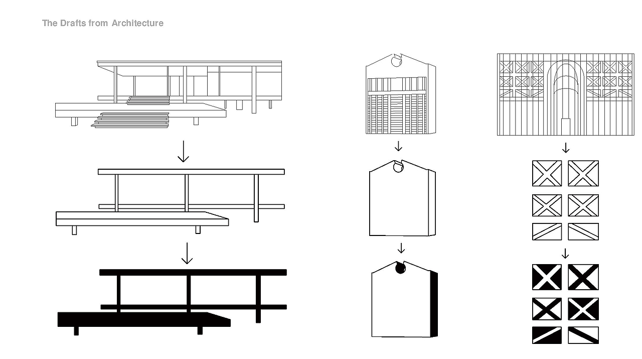 平面设计作品集