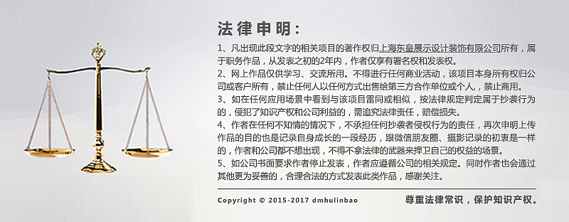 |B类:校园文化|九华田田图纸一期（图ZODQ2MDg4ODg=） - 展陈设计 - 站酷设计师dmhulinbao原创素材 - 站酷ZCOOL