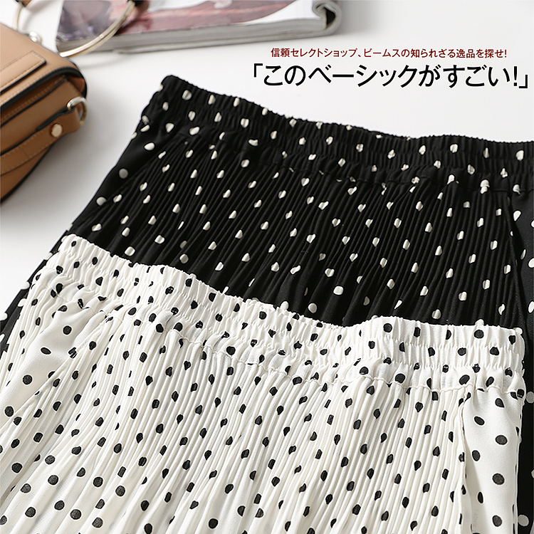 2色裤子创意（图ZMTcwMDI5NjE2） - 产品摄影 - 站酷设计师A咖摄影工作室原创素材 - 站酷ZCOOL