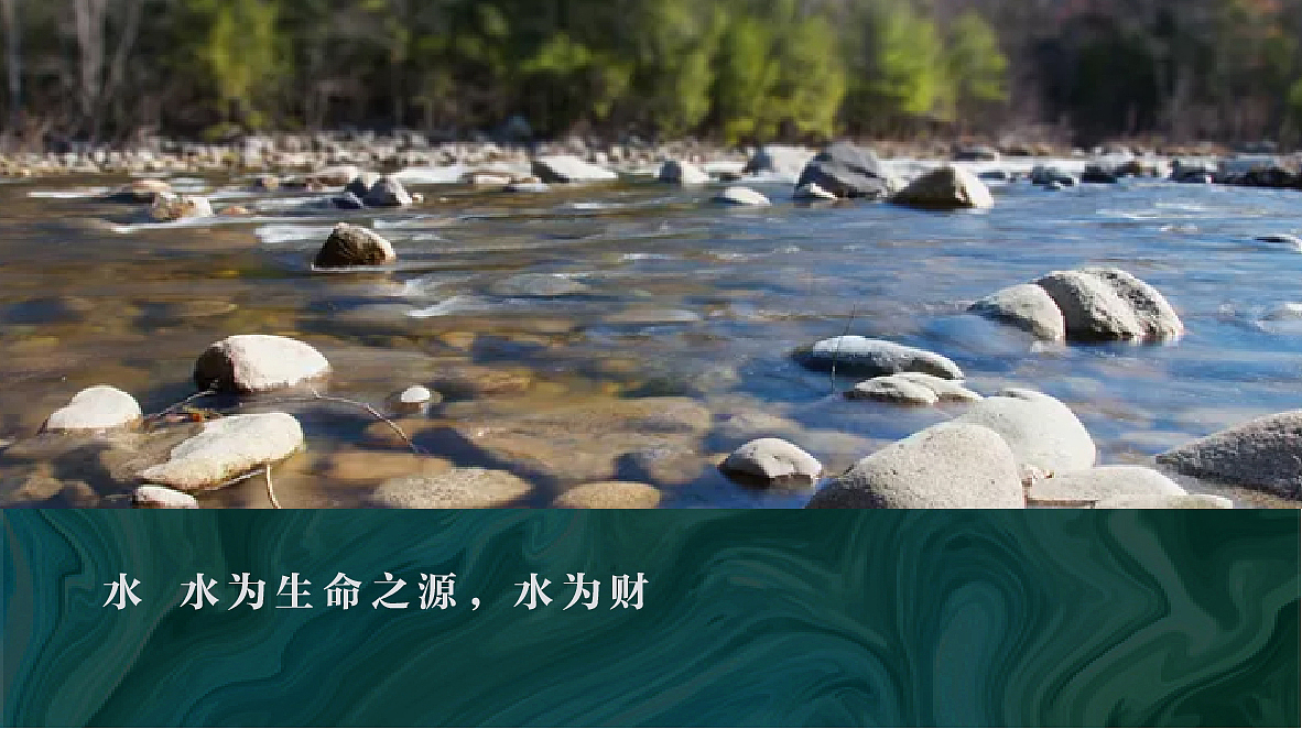 地产,提案,VI设计,品牌设计,LOGO