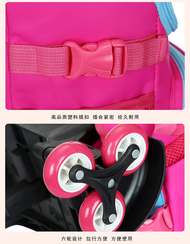 儿童拉杆背包