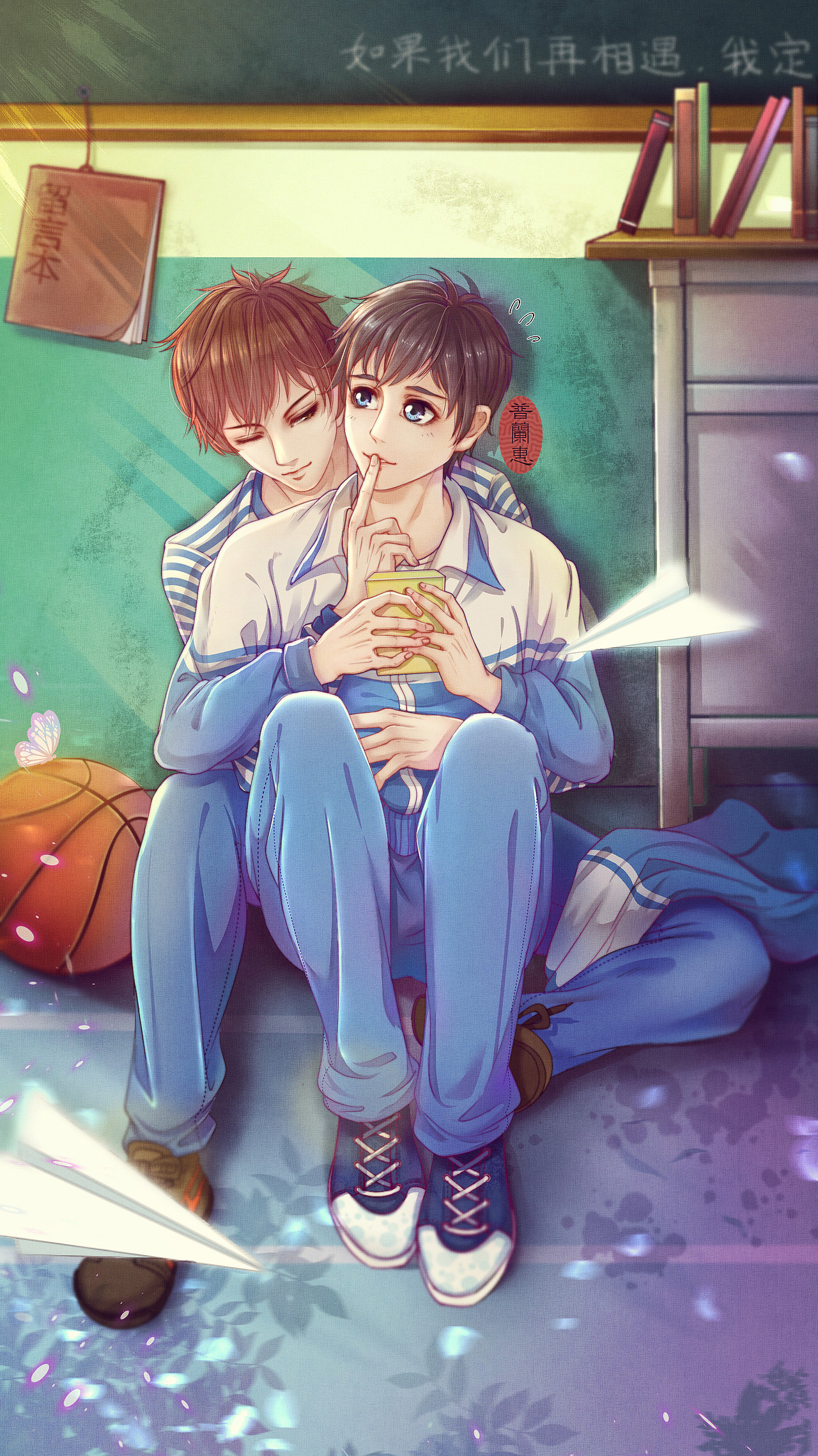 误入齐屠莫回首!跟我走!