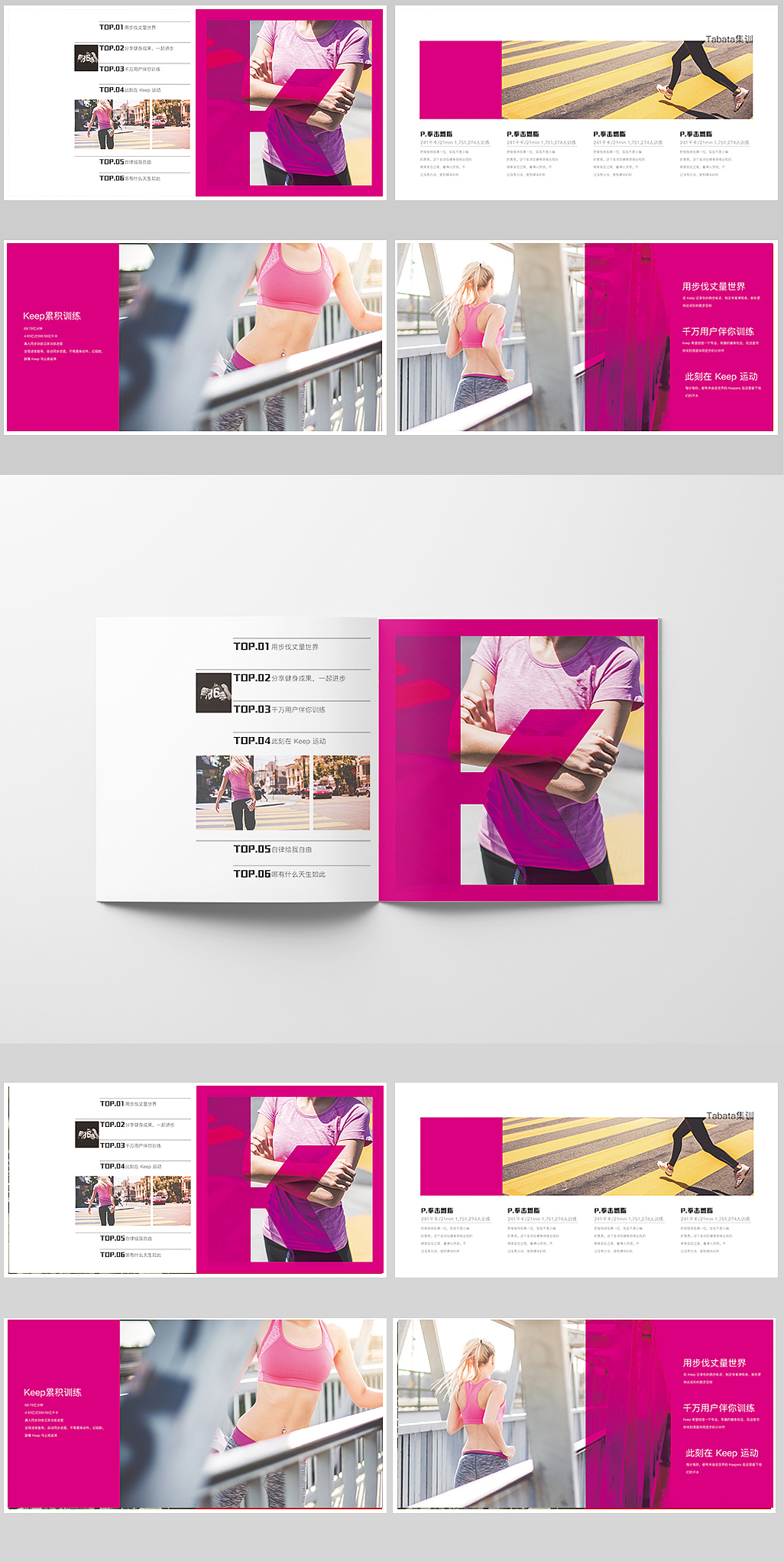 一些平面的圖（圖ZMTQyMjIzNjgw） - 海報(bào) - 站酷設(shè)計(jì)師2922278890原創(chuàng)素材 - 站酷ZCOOL