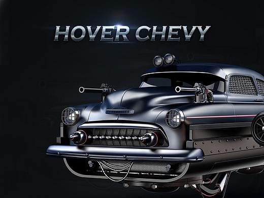 超写实绘制-HOVER CHEVY