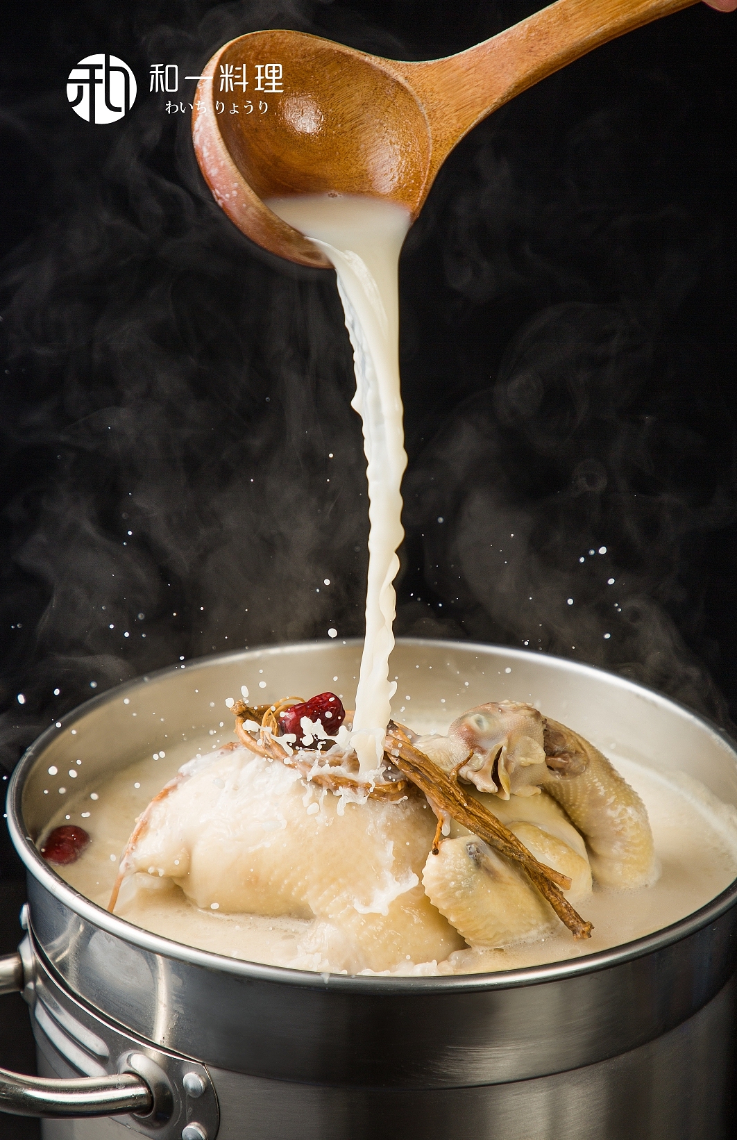 和一料理 美食摄影