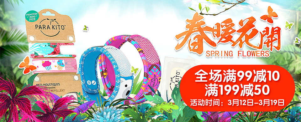 17年下半年-18年1月 存档