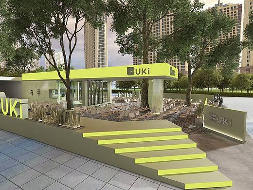 牛油果绿茶饮店（个人主页-ZNjYzNzUxNTI=） - 酒店餐饮设计 - 站酷设计师MrYong114原创素材 - 站酷ZCOOL