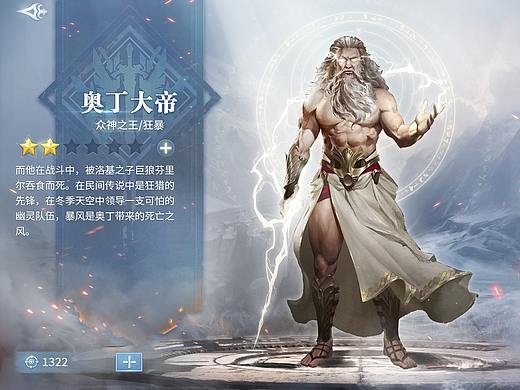 2020-03练习