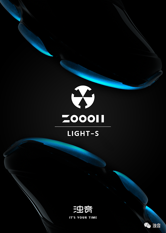 浊音（图ZMjEzMTg3Mjc2） - 生活用品 - 站酷设计师Z80312083原创素材 - 站酷ZCOOL