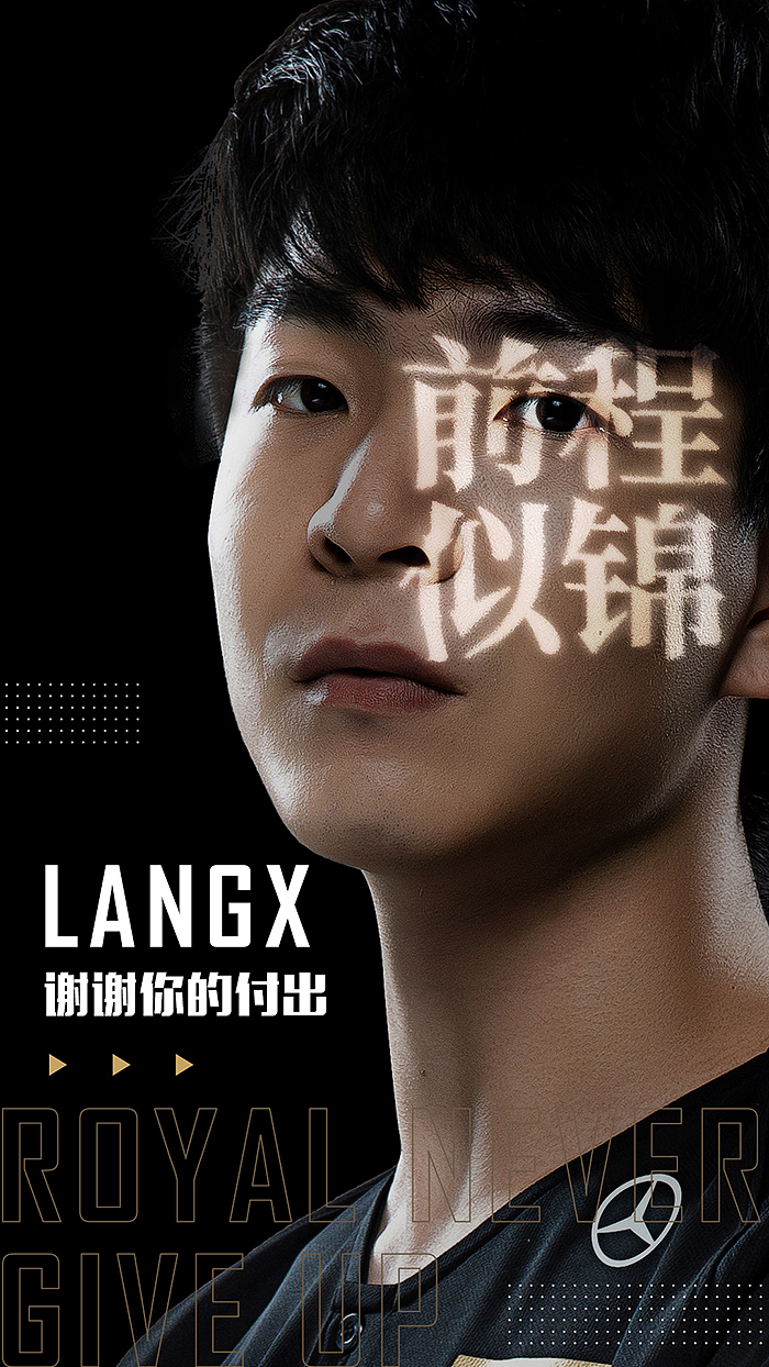 人物海报（图ZMjE4NjE1MjY4） - 海报 - 站酷设计师雨后草莓原创素材 - 站酷ZCOOL