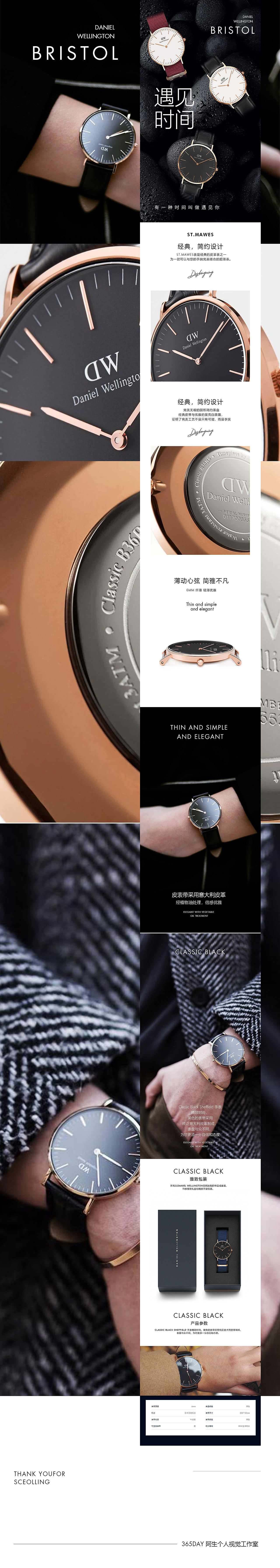 2019新作（图ZMTQ5NjI1MTc2） - 电商 - 站酷设计师小雨365DYS原创素材 - 站酷ZCOOL