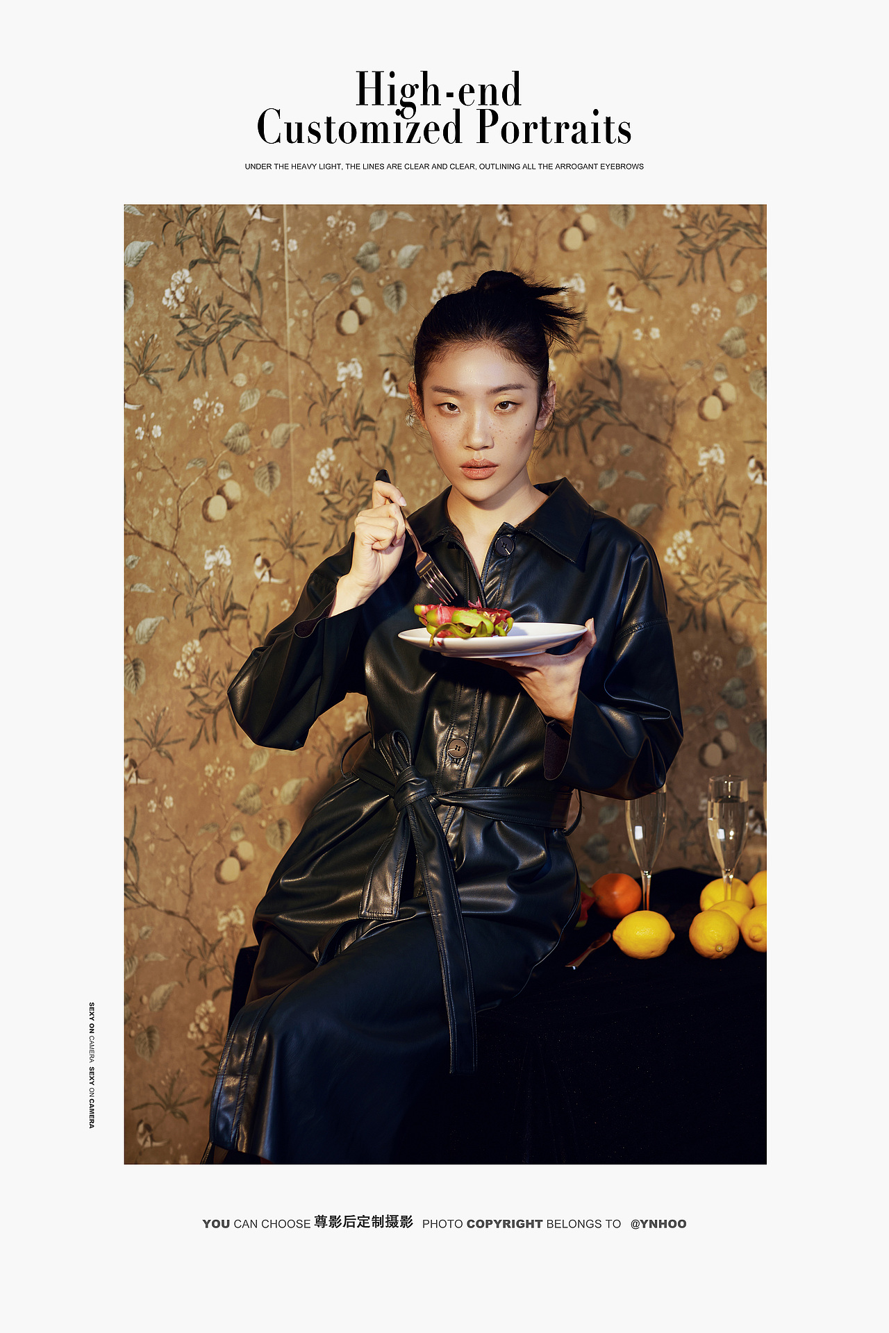 #YNHOO# 后世纪素食早餐