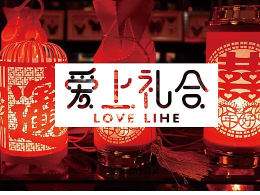 logo设计（个人主页-ZNDQ4ODMxMjA=） - 品牌 - 站酷设计师MOPU设计原创素材 - 站酷ZCOOL