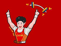 中國姑娘好樣的??！