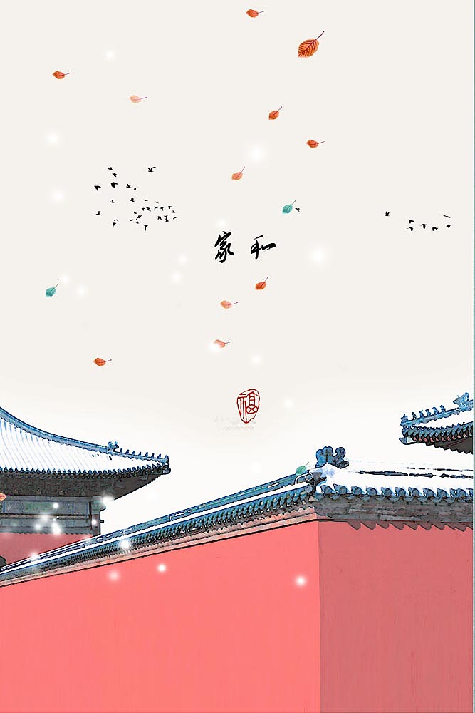 2021小清新（图ZMjkwNzcxODcy） - 商业插画 - 站酷设计师窗帘图库原创素材 - 站酷ZCOOL