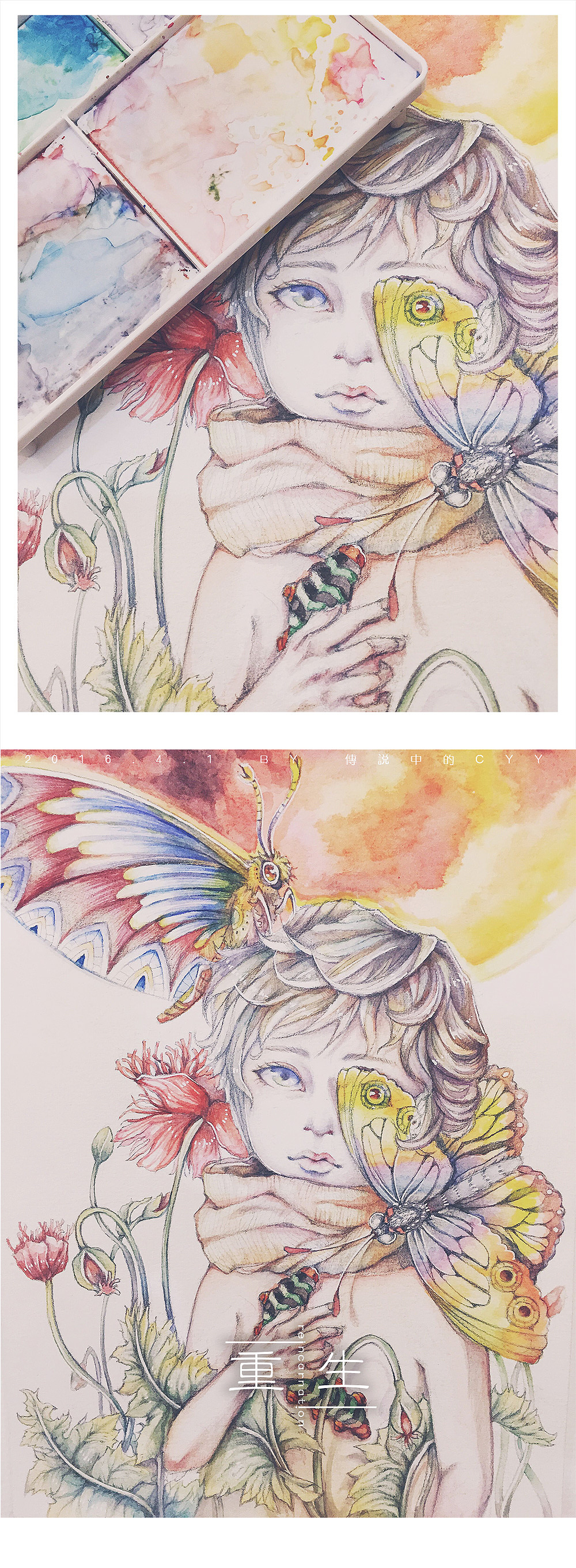 杂乱的作品集≡ω≡