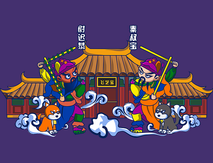 产品相关（图ZMTYxOTU0OTE2） - 生活用品 - 站酷设计师zhoujiedong0343原创素材 - 站酷ZCOOL