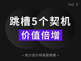 腾讯