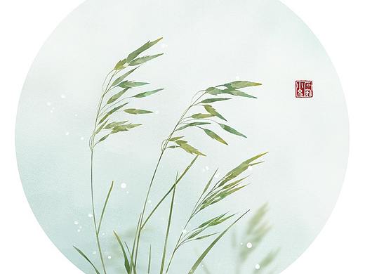 【中国风插画野燕麦】天意怜幽草，人间重晚晴。