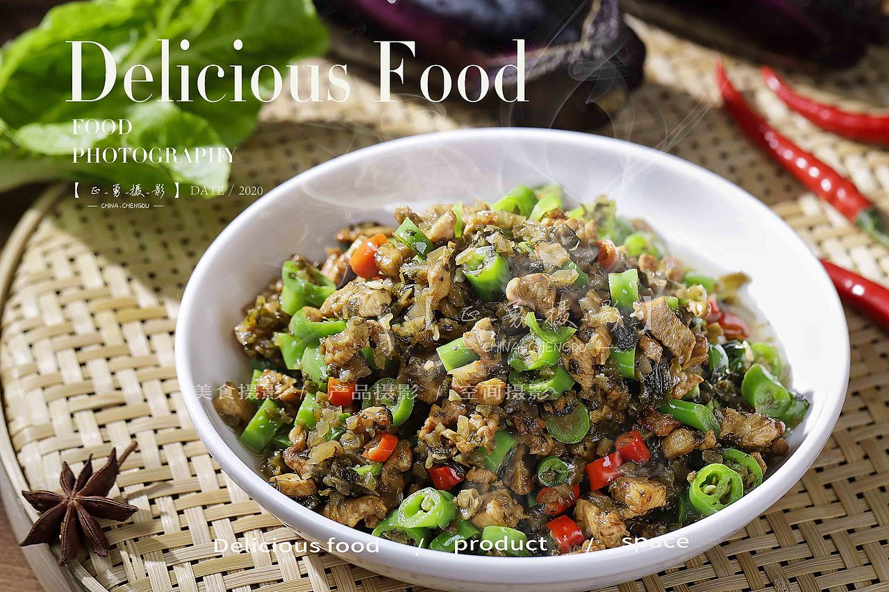 川菜—成都家常菜