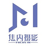 焦内摄影的头像