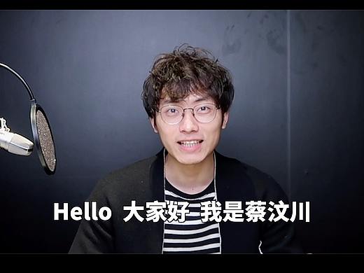 適合女生的第一臺相機(jī)如何選擇？（個人主頁-ZNDQxMTc0ODA=） - 其他攝影 - 站酷設(shè)計師蔡汶川原創(chuàng)素材 - 站酷ZCOOL