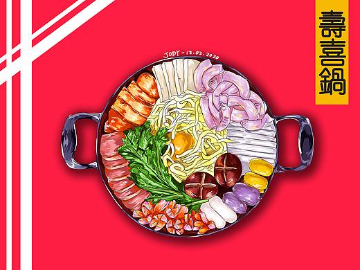 食