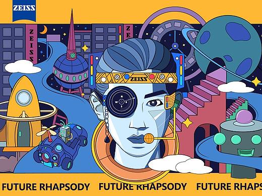 蔡司智锐镜片 | 未来狂想曲
