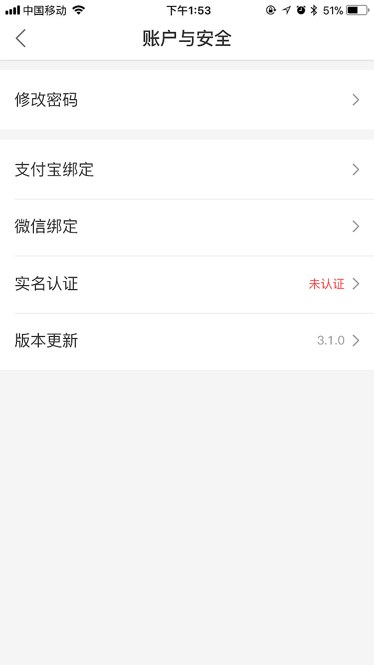 直播app（图ZMjQwNDcwNDUy） - APP界面 - 站酷设计师榴莲忘返才怪原创素材 - 站酷ZCOOL