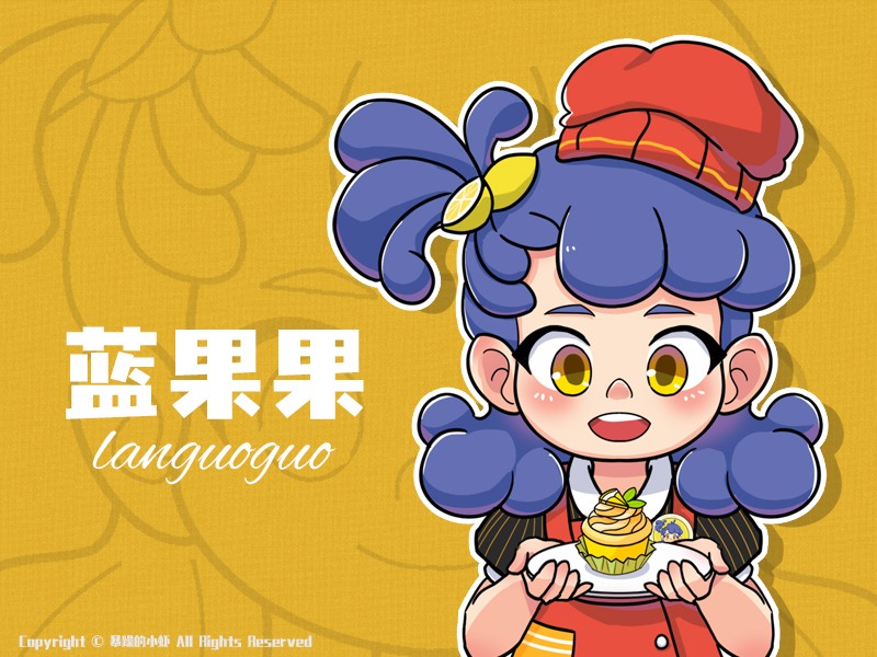 洛阳