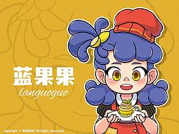 VI
