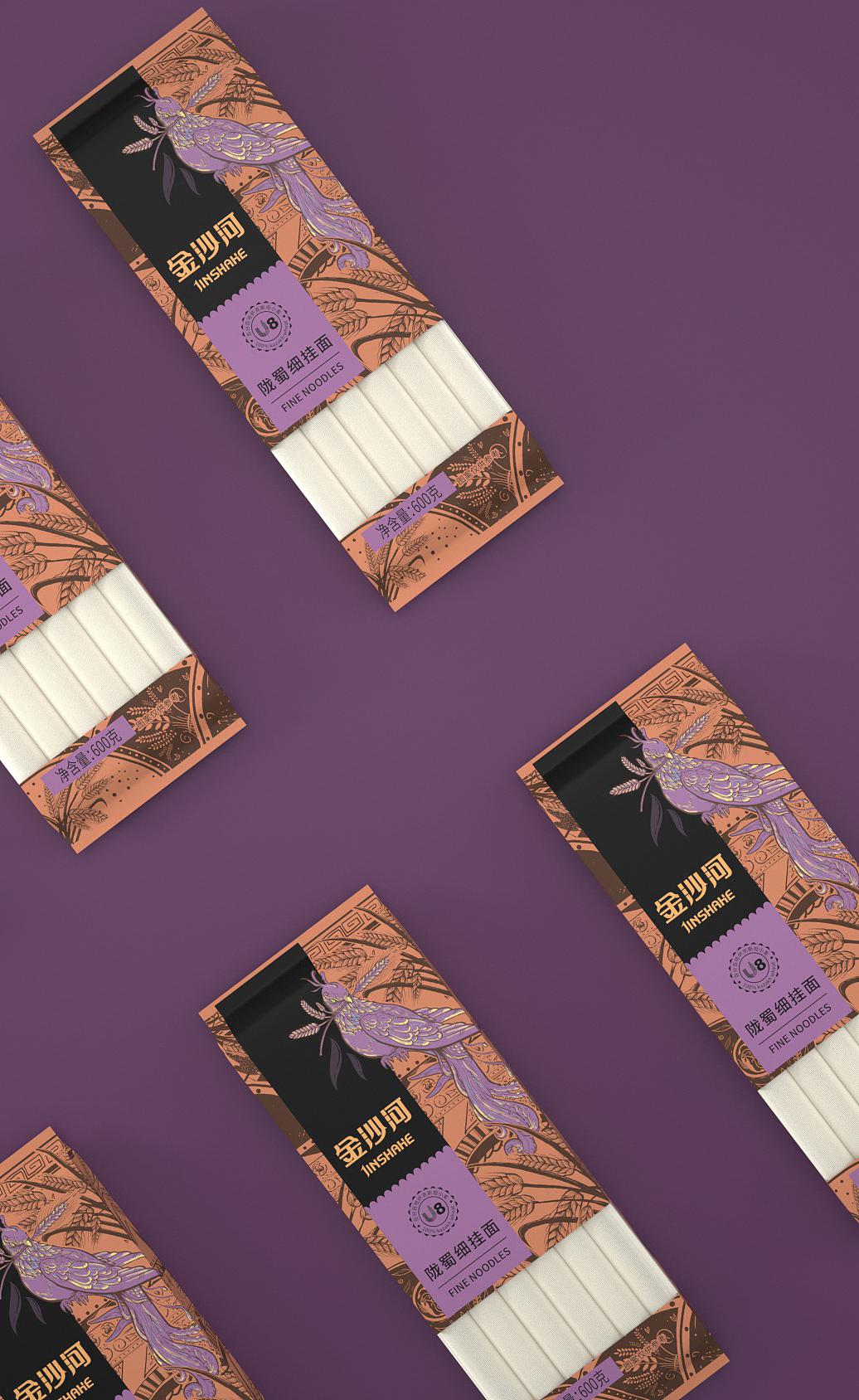 西林原创丨金沙河包装设计 定义新古典美