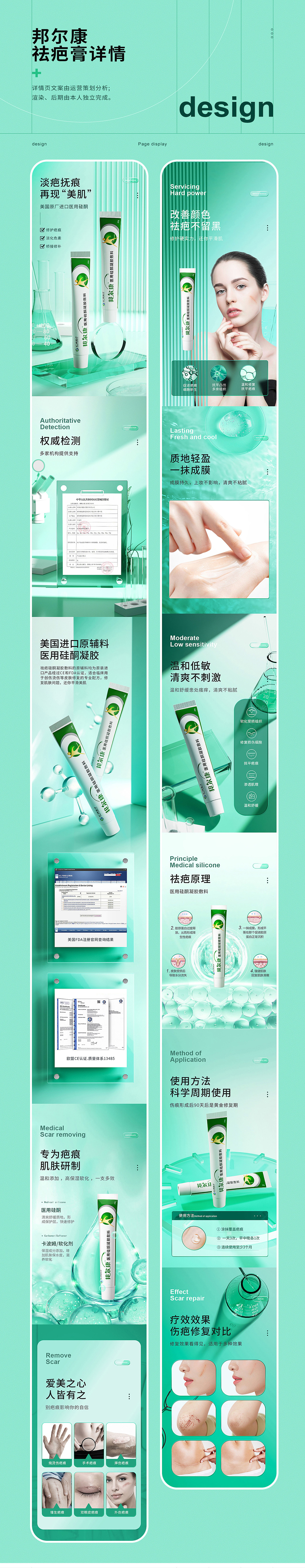 团队2021年终总结（图ZMjgyNjM5NjU2） - 产品 - 站酷设计师周小行原创素材 - 站酷ZCOOL