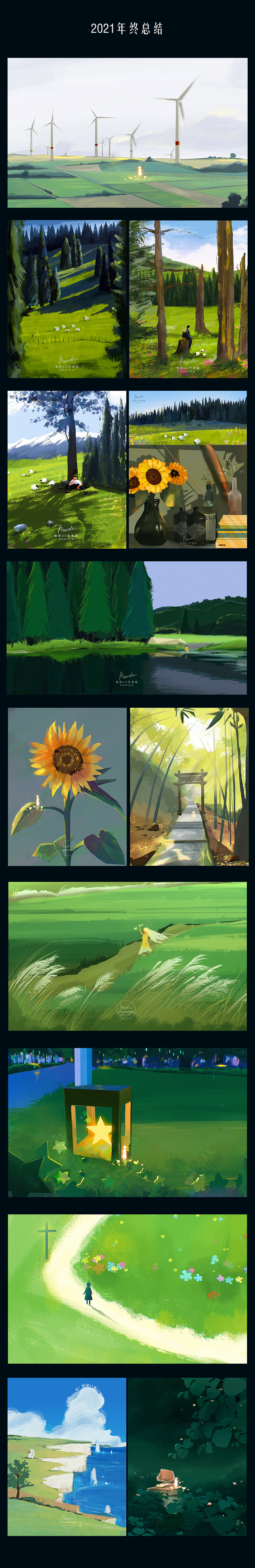 2021练习（速涂）合集（图ZMjgzNDQ1NTUy） - 创作习作 - 站酷设计师Nendoo楠豆豆原创素材 - 站酷ZCOOL