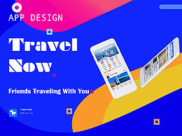 旅游旅行APP
