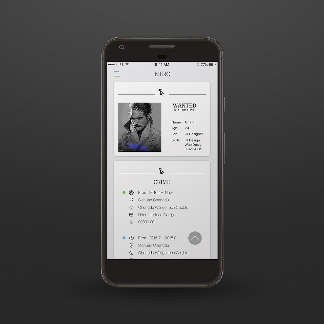 MOCKUP（圖ZMTUwNzQwOTE2） - APP界面 - 站酷設(shè)計(jì)師LibraHC原創(chuàng)素材 - 站酷ZCOOL