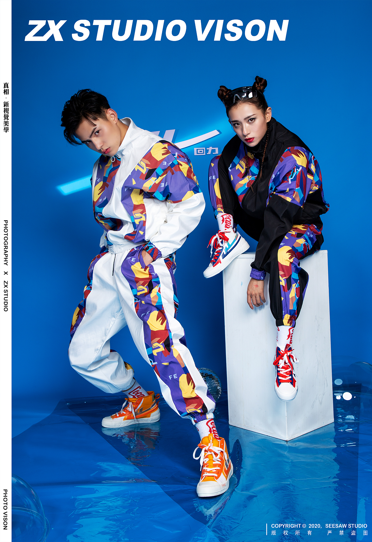 回力-棱镜 |拍摄 ✖ zx studio（图ZMjI3ODgyNzI0） - 产品摄影 - 站酷设计师不过三商业摄影原创素材 - 站酷ZCOOL