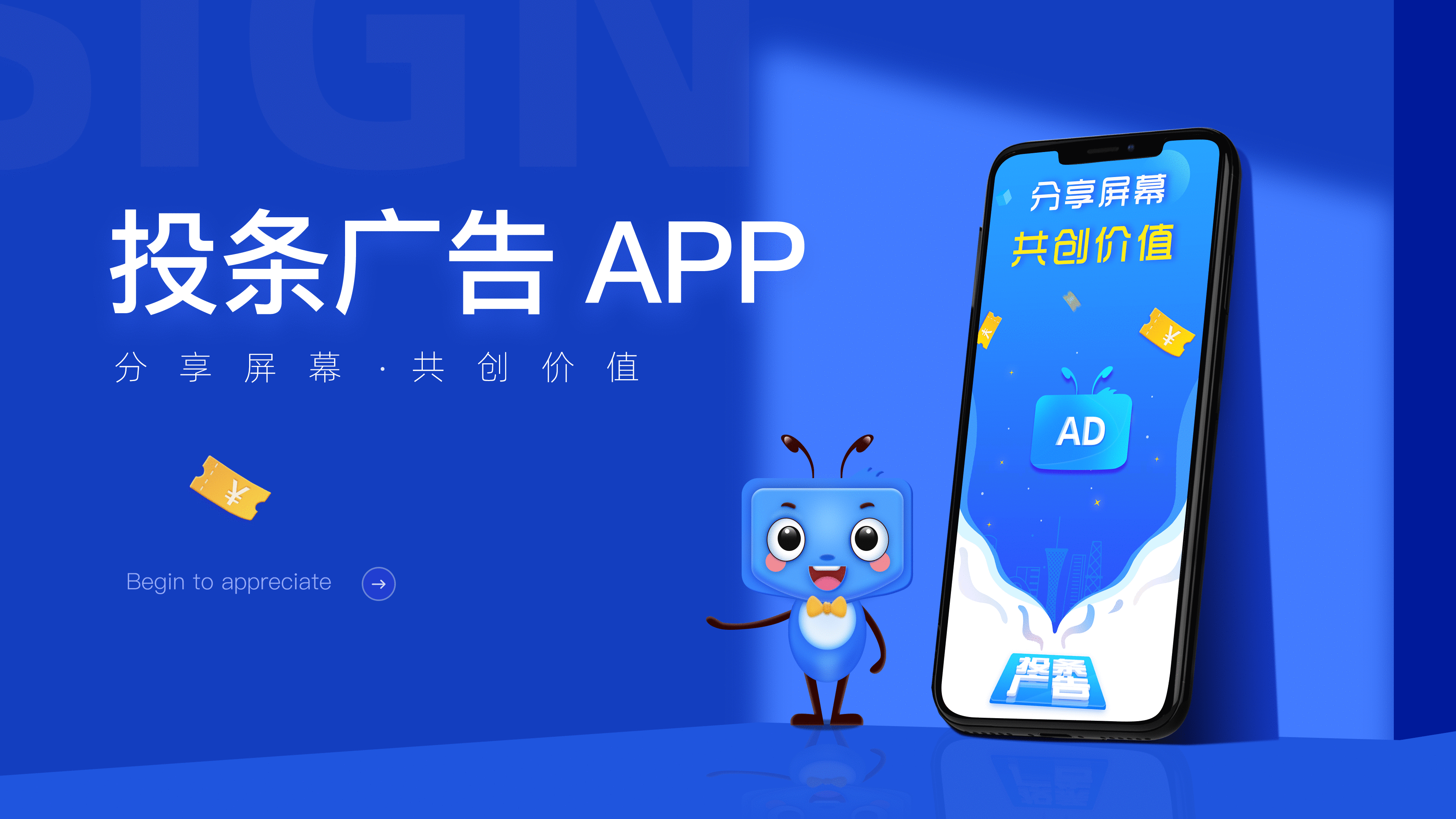 完整作品集（图ZMjkxMzYxMjk2） - APP界面 - 站酷设计师五月的太阳哈原创素材 - 站酷ZCOOL