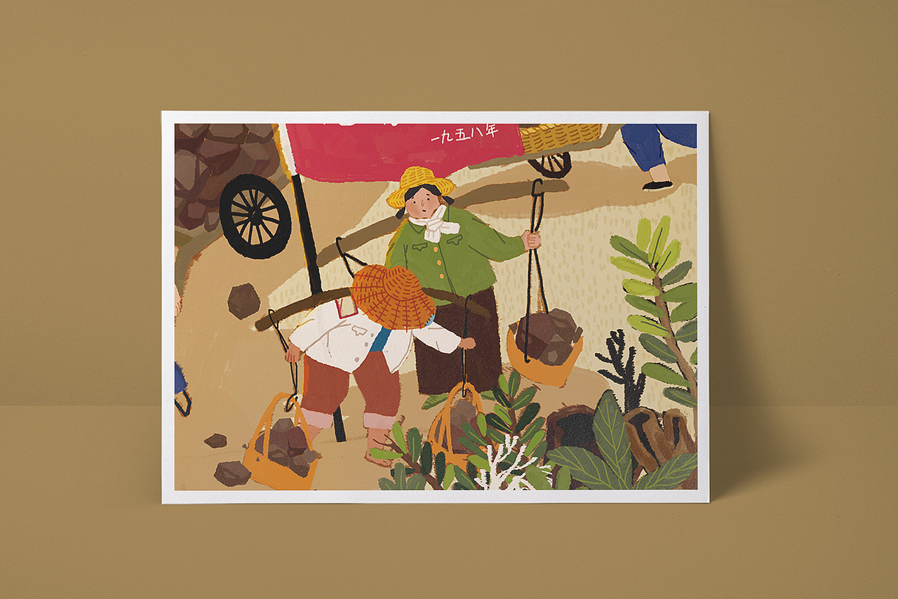 溧塘水库怀旧挑圩图（图ZMTMxNjY2ODAw） - 商业插画 - 站酷设计师猫屋Becky原创素材 - 站酷ZCOOL