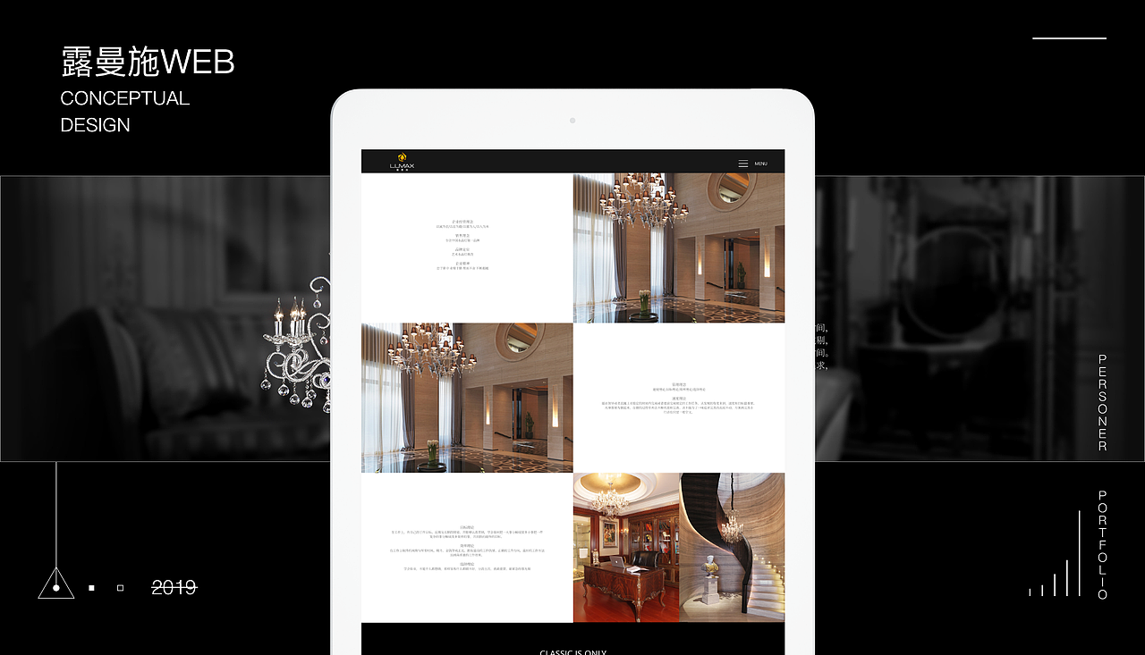 作品集2020（图ZMTkyNzQwNzM2） - APP界面 - 站酷设计师Time银原创素材 - 站酷ZCOOL