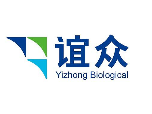 高科技制药行业LOGO&上海谊众药业品牌设计